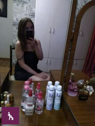 Эвелина